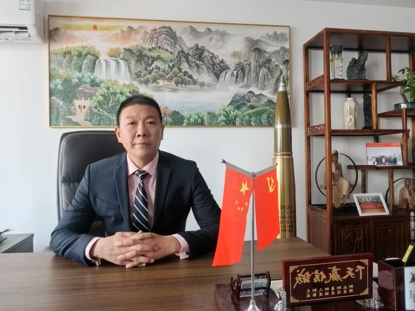回顾2024年展望2025年