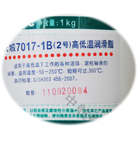 场景展示