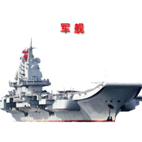 场景展示
