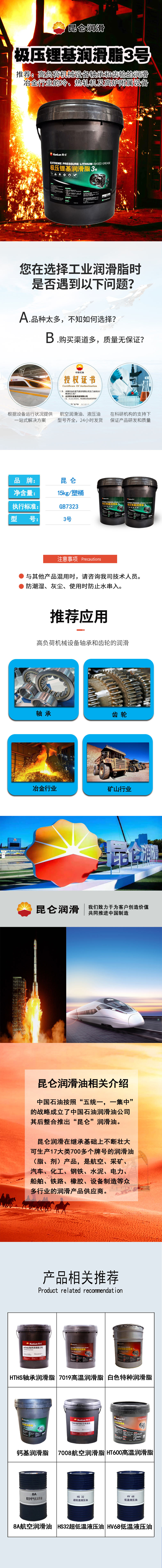 cce9b7149c0eb7ed98b39f30a60d23e8.jpg
