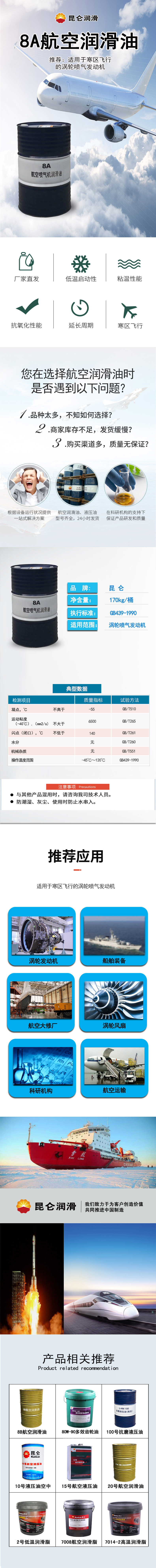 af25f0db18126e89f3e7c6bf76afa328.jpg af25f0db18126e89f3e7c6bf76afa328.jpg