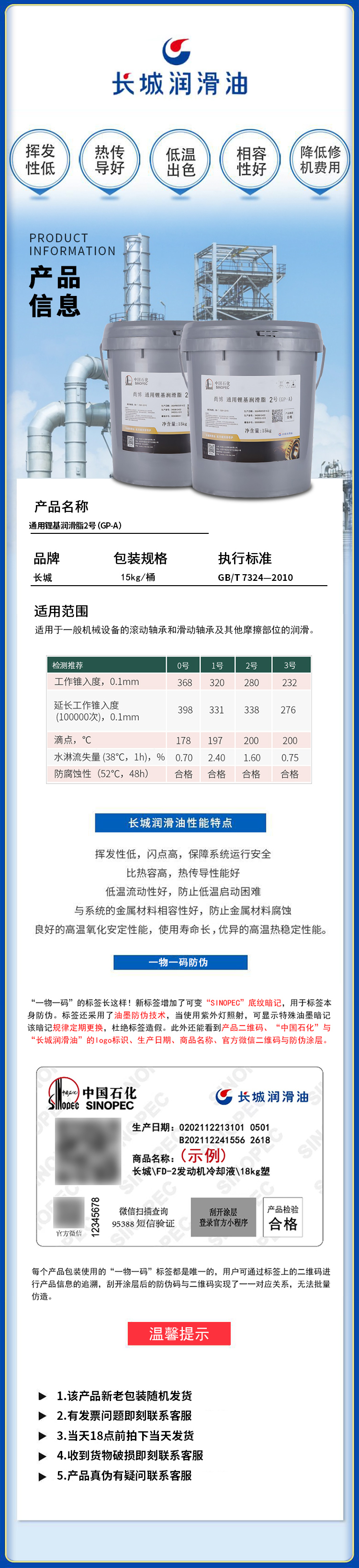 64f0705b74f80e4eac897e86bad3230f.jpg 64f0705b74f80e4eac897e86bad3230f.jpg