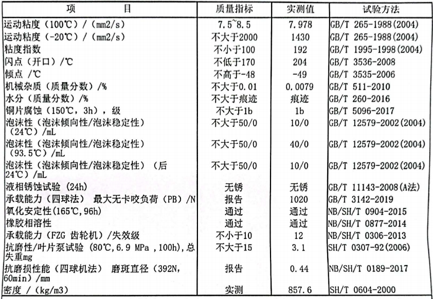 a108c243e17f231f7267380201c00bc8.png a108c243e17f231f7267380201c00bc8.png