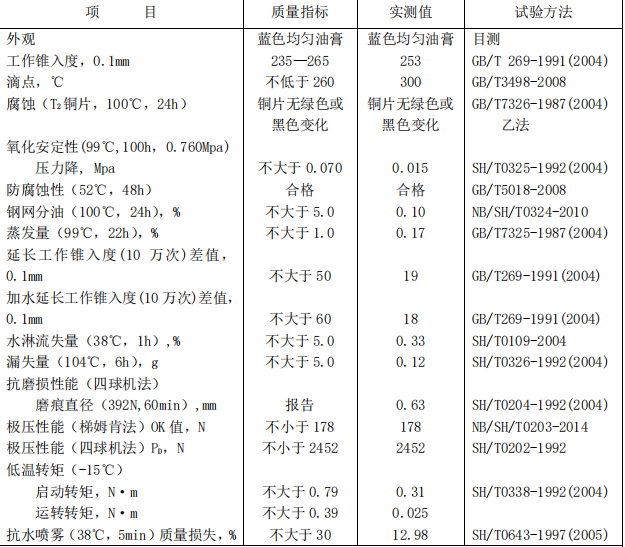 b1dd40157aa9d586efa0b9db03835a0f.png b1dd40157aa9d586efa0b9db03835a0f.png