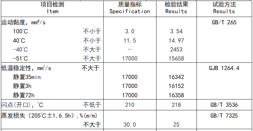 c10776a7d4327d707503f75830439945.png c10776a7d4327d707503f75830439945.png