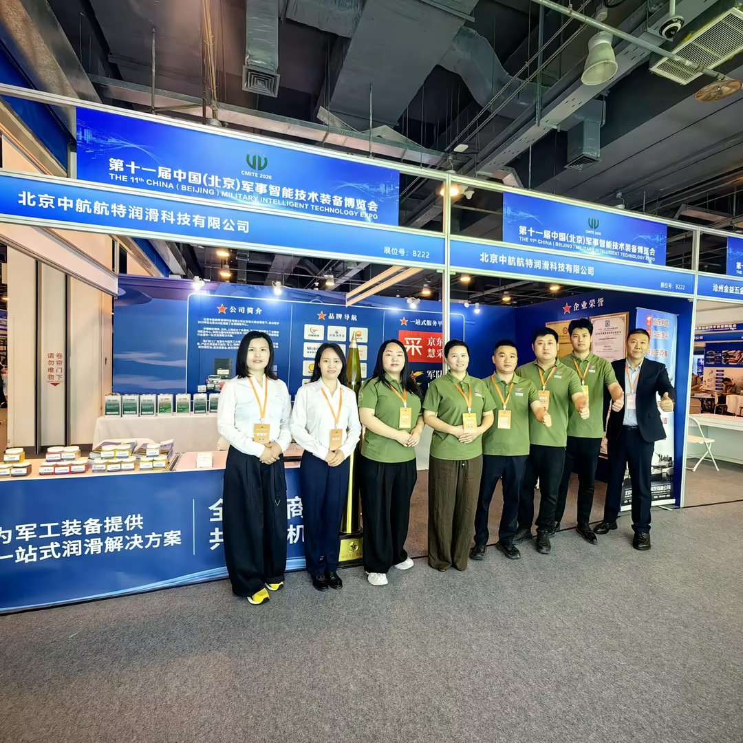 10号航空液压油执行什么标准？航空液压油检测指标介绍