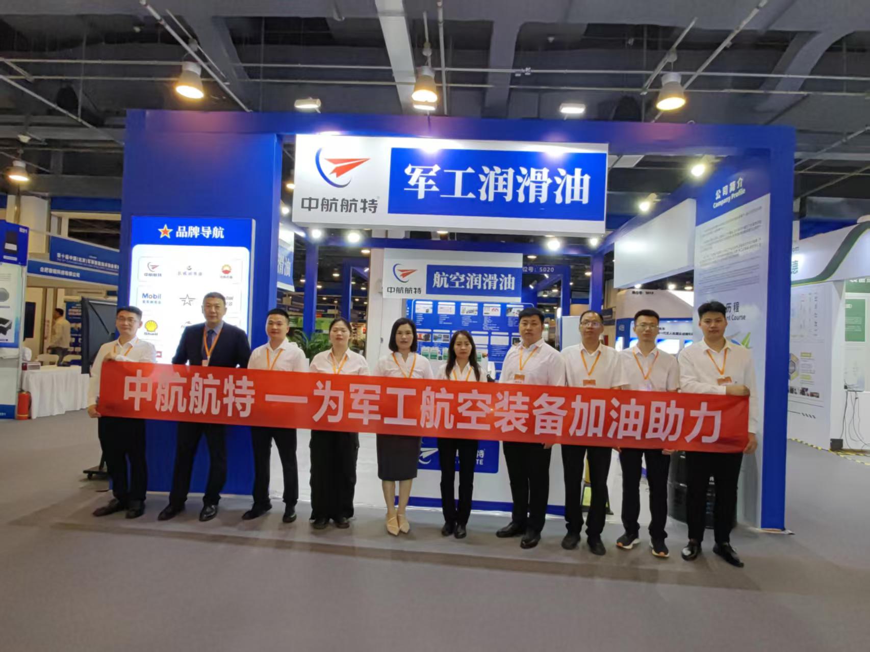 都是10号航空液压油，飞机用油和地面用油，为什么绝对不能混用？