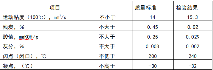 66f43c7c2ac45b7e6fd3e4bec140e33c.png 66f43c7c2ac45b7e6fd3e4bec140e33c.png