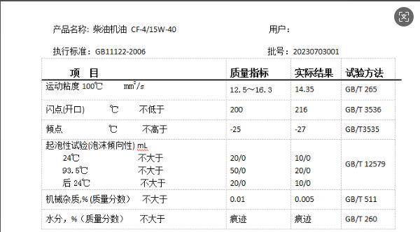 cc35cf53f77277af53f1b85ee0e1c230.png