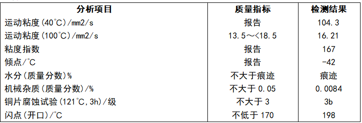 18453f77c4384b09db170d2be73053bd.png 18453f77c4384b09db170d2be73053bd.png