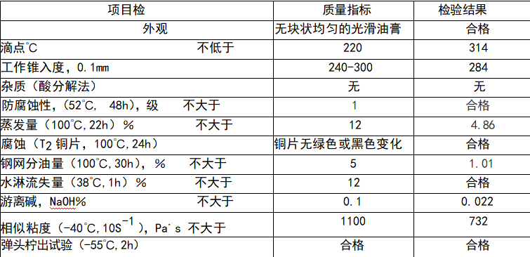 c6d1d361bb2cd738dfe53c1b1f2baf7b.png