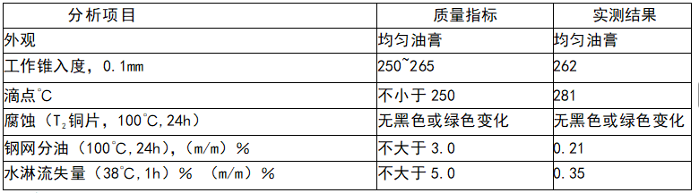4f234f8e0d7ddbe2bc285e515fba7894.png