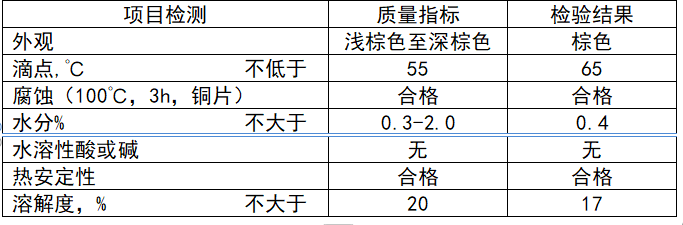5248a54a7d5dede7fb2671781e9b5674.png 5248a54a7d5dede7fb2671781e9b5674.png