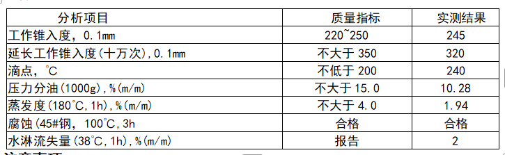 1481d8a22615e695f79fc377cc97f179.png 1481d8a22615e695f79fc377cc97f179.png