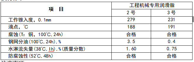 79f142f7ba3d9e2edbdb9b5ed83dee7b.png 79f142f7ba3d9e2edbdb9b5ed83dee7b.png